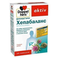 DOPELHERZ ACTIV HEPABALANCE 30 capsules UK