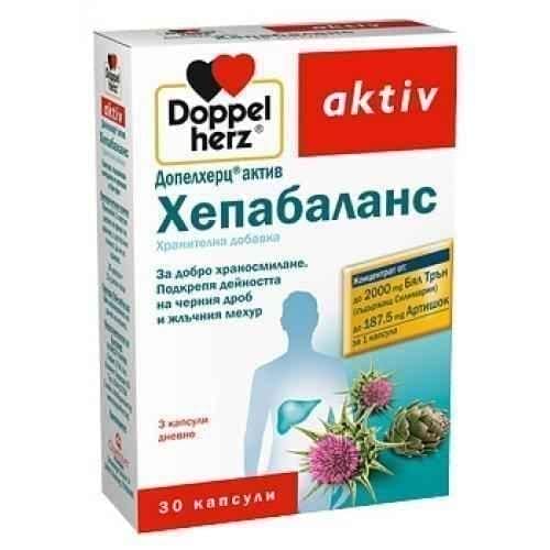 DOPELHERZ ACTIV HEPABALANCE 30 capsules UK