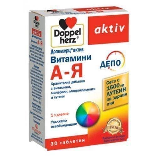 DOPELHERZ ACTIVE VITAMINS A-Z LUTEIN - 30 tablets UK