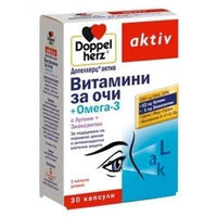 DOPPELHERZ ACTIVE EYE VITAMINS + OMEGA 3 - 30 capsules UK