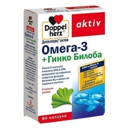 DOPPELHERZ ACTIVE OMEGA 3 + GINKO BILOBA - 60 capsules UK