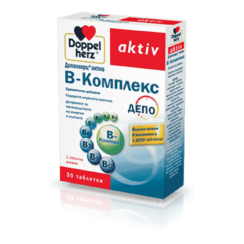 Doppelherz Aktiv B - Complex 30 tablets UK