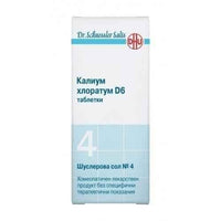 DR. SCHUESSLER salt No. 4 Kalium Chloratum D6 420 tablets, DR. SCHUESSLER SALTS Kalium chloratum D6 UK