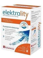 Electrolytes x 10 sachets UK