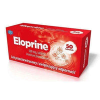 Eloprine 0.5g × 50 tablets, inosine pranobex UK