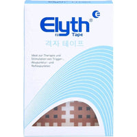 ELYTH S Cross Tape medium 120 pieces UK