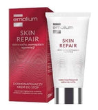 EMOLIUM Skin Repair dermo cream for feet 100ml, foot cream UK