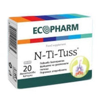 EN-TI-TUS for cough 20 capsules, N-TI-TUSS UK