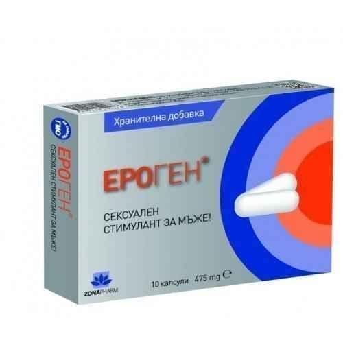 EROGEN SEXUAL STIMULANT FOR MEN 10 capsules UK