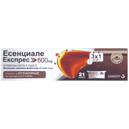 ESSENTIALE EXPRESS sachets 600mg.x21 / ESSENTIALE EXPRESS UK