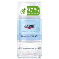 EUCERIN DermatoCLEAN eye make-up remover UK