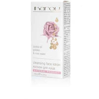FACE CLEANSING LOTION 125ml. IKAROV FACIAL CLEANSING LOTION ELENA UK