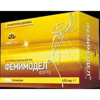 FEMIMODEL FORTE enhanced slimming formula 40 capsules UK