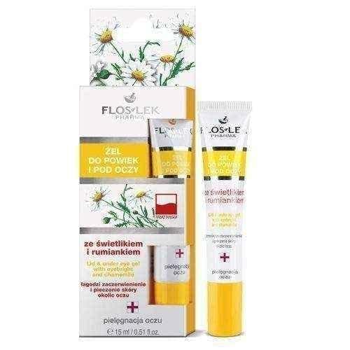 FLLOSLEK Gel eyelids and under the eyes with a skylight and camomile 15ml UK