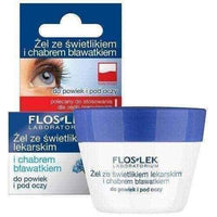 FLOSLEK Gel for eyelids and under the eyes with a skylight and Cornflower (cornflower) 10g UK