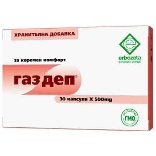 GAZDEP 500 mg 30 capsules UK
