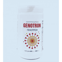 GENOTRON 60 capsules / Genotron UK