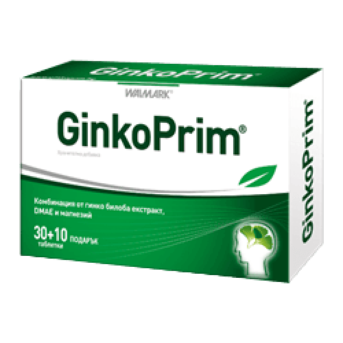 GINKO PRIM 30 tablets + 10 tablets as a gift UK