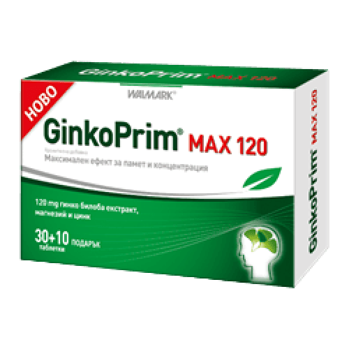 GINKOPRIM MAX 120 mg. 30 tablets + GIFT 10 tablets UK