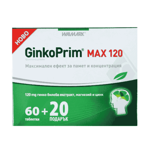 GINKOPRIM MAX 120 mg. 60 tablets + GIFT 20 tablets UK