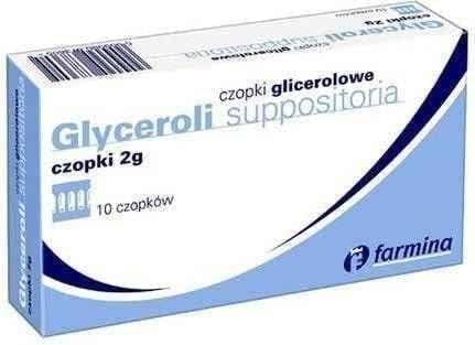 GLYCERINE SUPPORTS 2g x 10 pcs UK