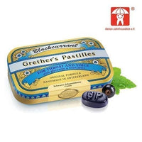 GRETHERS Blackcurrant Gold Lozenges UK