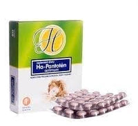 HA-PANTOTEN Optimum x 60 tablets hair skin and nails vitamins UK