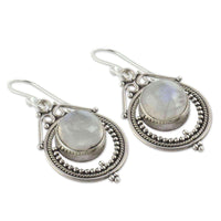 Handmade Sterling Silver 'Mumbai Moons' Moonstone Earrings (India) UK