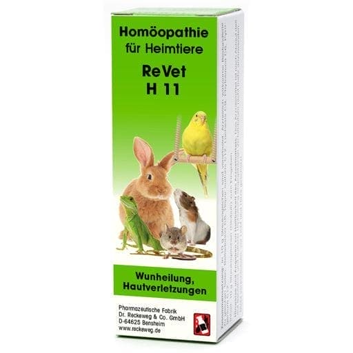 Healing of wounds, skin injuries, purulent inflammation, REVET H 11 globules for pets UK