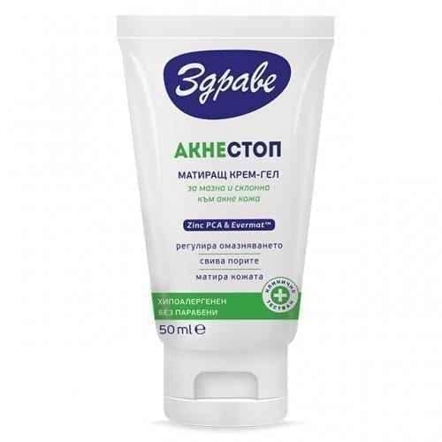 HEALTH ACNE STOP Day cream-gel 50ml. UK