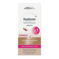 HYALURON GENTLE Tan Express Body Cream, tan accelerator cream UK