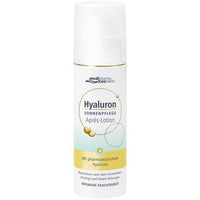 HYALURON SUN CARE Apres Creme Sun Body UK