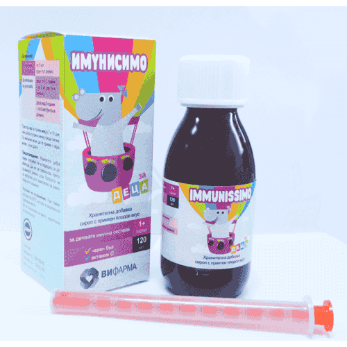 Immunissimo syrup for children 120ml for kids UK