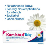 KAMISTAD Baby Gel UK