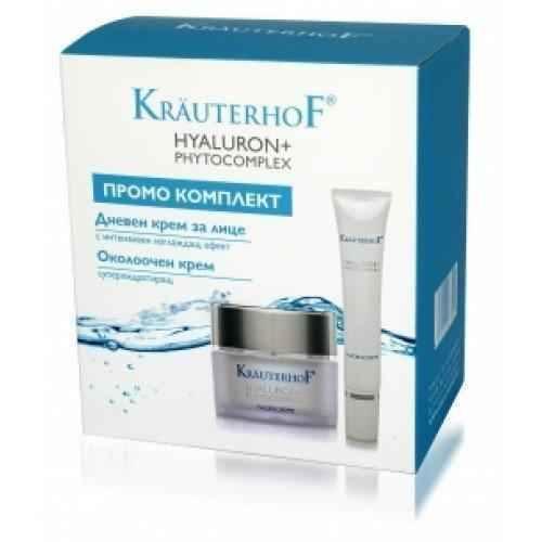 KräuterhoF HYALURON PROMO KIT / KräuterhoF Hyaluron + UK