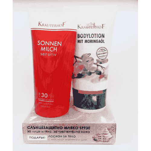 KräuterhoF Sun Sunscreen Milk Set SPF30 200ml. + Body lotion 200ml. UK