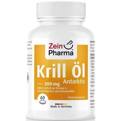 Krill oil capsules 60 pcs UK