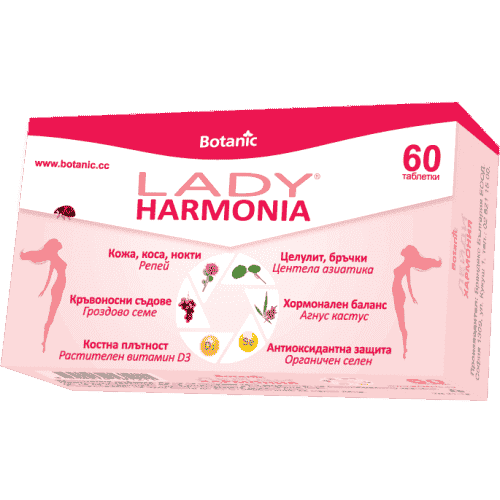 Lady Harmonia 60 tablets UK