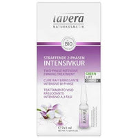 LAVERA firming, 2-phase intensive treatment Karanja Ampoules UK