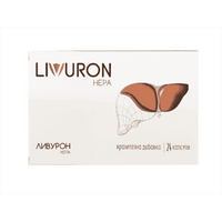 LIVURON HEPA 24 tablets / LIVURON HEPA UK