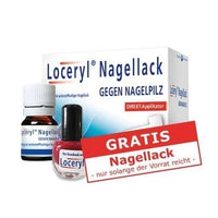 LOCERYL nail lacquer against nail fungus 5 ml UK