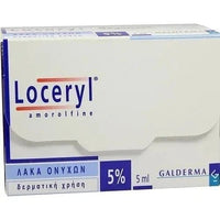 LOCERYL nail polish against nail fungus 5 ml UK