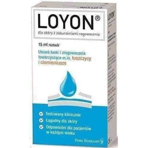 Loyon for skin with hyperkeratosis keratosis solution 15ml UK