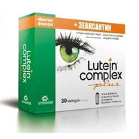 LUTEIN COMPLEX PLUS 30 capsules UK