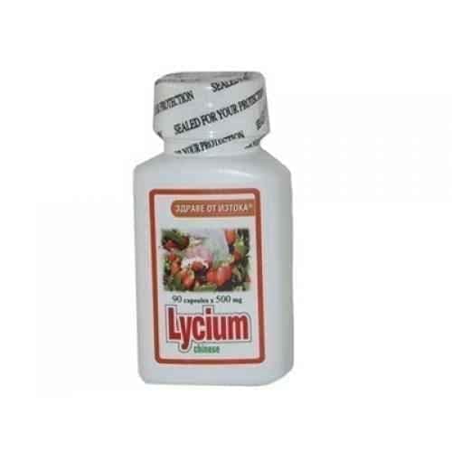 LYCIUM 500mg. 90 capsules UK