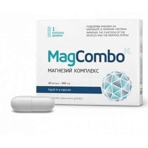 MagCombo 20 capsules UK
