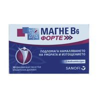 MAGNE B6 FORTE 30 tablets / MagneB6 Forte UK