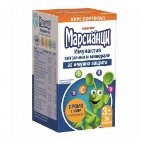MARSIANS IMMUNACTIVE vitamins for children 30 tablets with orange flavor UK