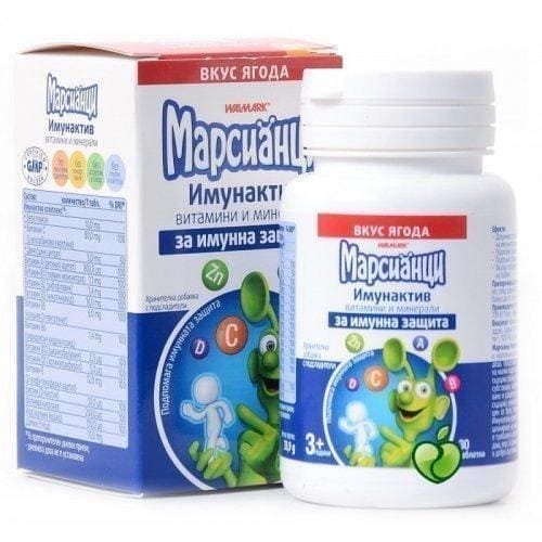 MARSIANS IMMUNACTIVE vitamins for children 30 tablets with strawberry flavor UK