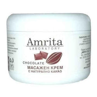 MASSAGE CREAM with natural cocoa 200ml. UK